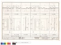 P5a',P8a' PC版詳圖藏品圖，第1張