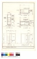 延平南路大樓新建大門工程藏品圖，第1張