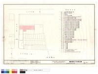 配置圖及圖號索引表藏品圖，第1張