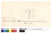 立面圖藏品圖，第1張