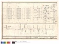 煤查空花石云、墻剖面藏品圖，第1張