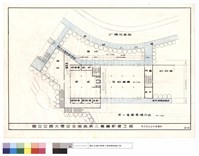 第二餐廳壹樓平面藏品圖，第1張