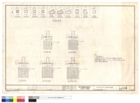 柱及基礎配筋詳圖S=1:20藏品圖，第1張