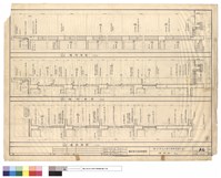 墻剖面藏品圖，第1張