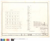 基礎詳圖，地梁補強圖藏品圖，第1張