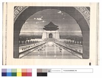 N/A藏品圖，第1張
