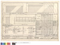 門窗立面,五金表藏品圖，第1張