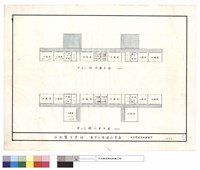 甲及乙棟貳,参層平面藏品圖，第1張