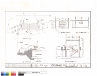 室外梯平剖面圖,丙樓梯平剖面圖藏品圖，第1張