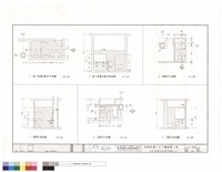 A.B.C浴廁平面.剖立面圖(一)藏品圖，第1張