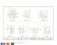 G.H.I浴廁平面.剖立面圖(三)藏品圖，第1張