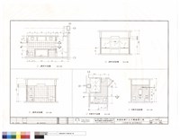 J.K浴廁平面.剖立面圖(四)藏品圖，第1張