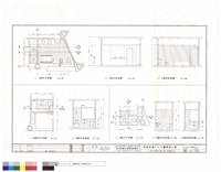 L.M.N浴廁平面.剖立面圖(五)藏品圖，第1張