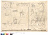 新社井水處理設備工程藏品圖，第1張