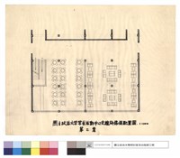國立政治大學學生活動中心交易所家具配置圖 第二案藏品圖，第1張