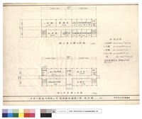 辦公室壹,貳樓平面圖藏品圖，第1張