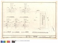中央警官學校學人宿舍位置圖及分電箱接線詳圖藏品圖，第1張