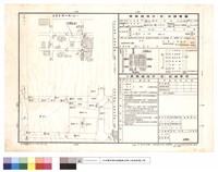 建築線指示(定)申請書圖,現況計劃圖,地籍套繪圖藏品圖，第1張