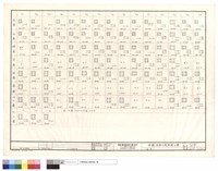 柱表藏品圖，第1張