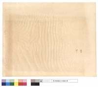 甲案藏品圖，第1張