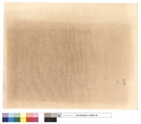 乙案藏品圖，第1張