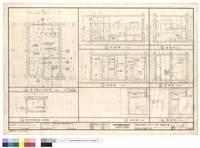 宿舍單元平面圖、剖面圖藏品圖，第1張