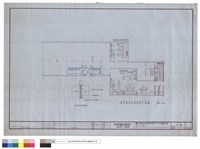 廚房調理設備配置平面圖藏品圖，第1張
