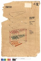 系統分析、乙案藏品圖，第1張