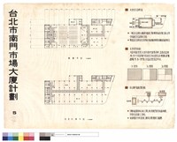 伍至玖層、十層平面藏品圖，第1張
