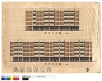 東向、西向立面圖藏品圖，第1張