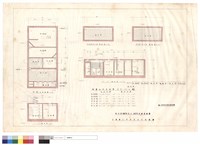 平面氧化式化糞槽藏品圖，第1張