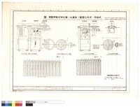 東隆牌新式淨化槽(化糞槽),圓型公共式,中田式藏品圖，第1張