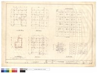 各層結構平面圖及柱,基礎詳圖藏品圖，第1張