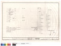 圖例說明及給排水昇位圖藏品圖，第1張