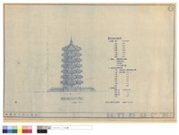 靈塔立面圖藏品圖，第1張