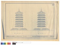 立面圖藏品圖，第1張