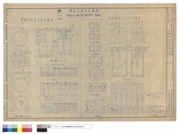 化糞池詳圖藏品圖，第1張