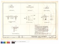 櫥櫃大樣詳圖藏品圖，第1張