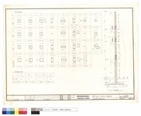 柱配筋表,基礎配筋表藏品圖，第1張