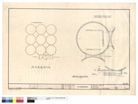 標準層結構平面及RC牆配筋詳圖藏品圖，第1張