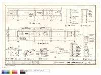 兒童遊戲區內部剖面圖及大樣藏品圖，第1張