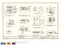 縫製百葉門立面圖及大樣藏品圖，第1張