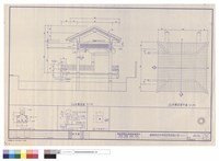水榭剖面.水榭屋頂平面.大樣詳圖藏品圖，第1張