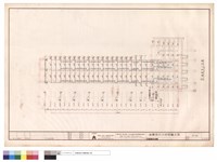 8軸構架立面圖藏品圖，第1張