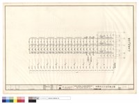 3軸構架立面圖藏品圖，第1張