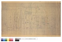 中華工程股份有限公司廠房及單身宿舍平面圖藏品圖，第1張
