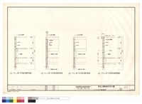 W1a.W1b地下室外牆連續壁配筋藏品圖，第1張