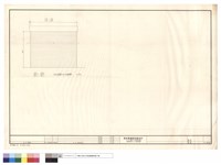 安全游星式AC-4鐵捲門藏品圖，第1張