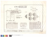 圓型裝置式化糞槽藏品圖，第1張