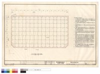 地下室擋土支撐平面圖藏品圖，第1張